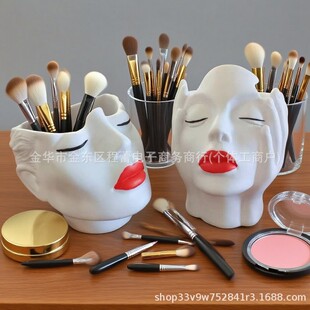 �羳White face styling container�����ׁ��b� ���yˢ �PͲ�ռ{