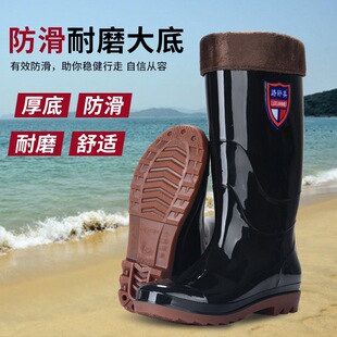 ���޷�������Ͳ�ڱ��|�zЬ����Ь�Ӻ���ʿ��Ͳ��ˮЬ��ѥˮѥ����