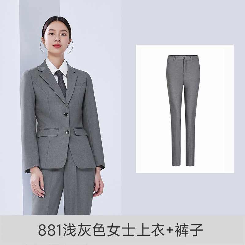 881 라이트 그레이 여성 상의 + 바지