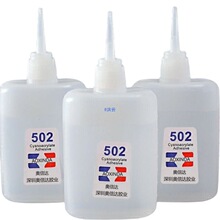 502�zˮ����z��֧520�zˮճЬ��ˮ�z�aЬľ��ľ�^���ϸ�ճ������