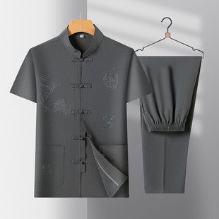 Dad Tang Suit Summer Short-sleeved Men's Ethnic Costume Chinese Style Middle-aged and Elderly Grandpa Two-piece Hanfu
