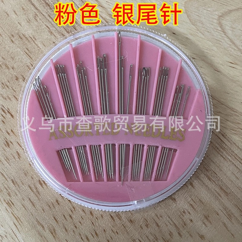 30 oro cola mano costura negro aguja caja disco oro cola aguja conjunto accesorios hogar caja de costura