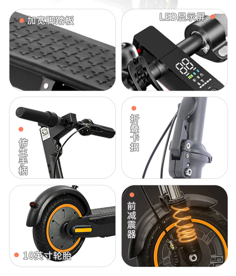 Export Electric Scooter 10inch Lightweight Foldableable 800W15Ah Lithium Battery Aluminum Alloy Frame Scooter Export