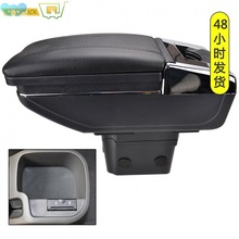 Center Centre Console Storage Box For Chevrolet Cruze /跨境