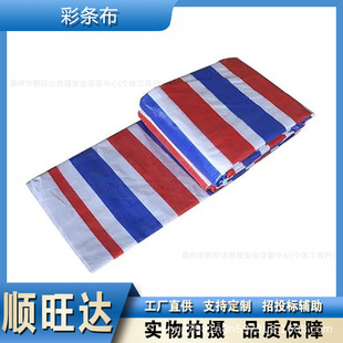 �¿��p����ɫ�ʗl�� ����y��uv̎���񲼼t�{�׾��Ʒ������