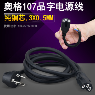 �W��A107 �Դ���~��о Ʒ����偾���X�@ʾ��1.5���Դ����о