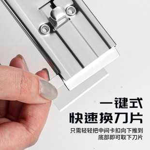 Multifunctional Stainless Steel Shovel Knife Thickened Kitchen Cleaning Knife Oil Stain Scraper Range Hood Scroll Shell Pot Bottom Cleaning Tool