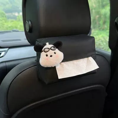 Decoration, Car Tissue Box — Car tissue box/set