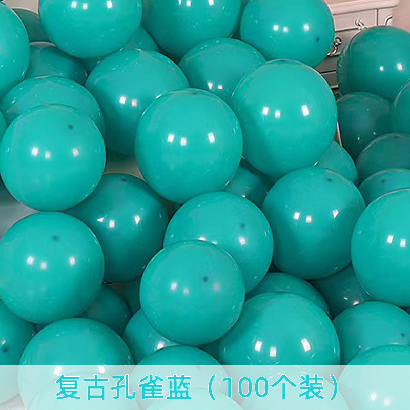 Globos de macarrón de látex coloridos, globos de dopamina, decoraciones para fiestas de cumpleaños infantiles, arreglo de globos decorativos