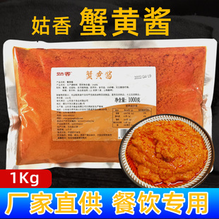 ����з�S�u1kg��ʳ�����u�ϲˉ�˾ʳ�Ķd�S��з�S����з�u����