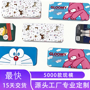 �L���η��w�R���F�ռ{�F�У�������ľߡ��Ʒ���YƷ�ռ{���b��