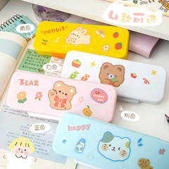 Double-layer pencil box solid color stationery box for girls primary school students ins cute large capacity cream glue stationery pencil box