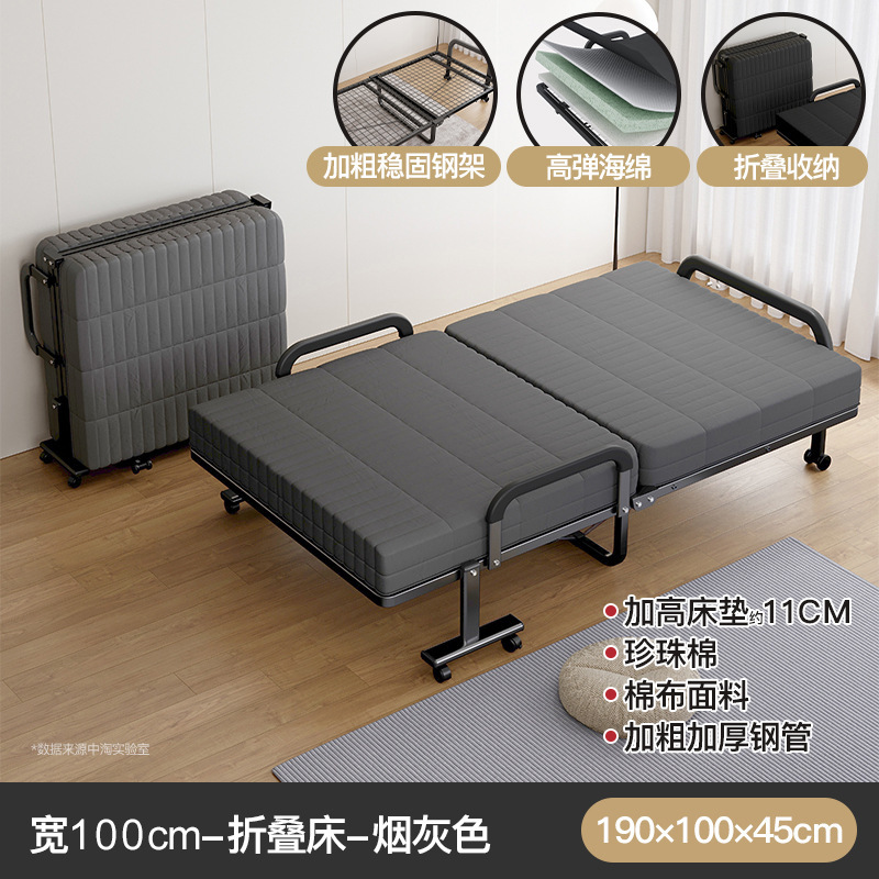 Sábanas plegables de alta gama para adultos almuerzo doméstico siesta sofá cama niñera cama de acompañante cama temporal para invitados