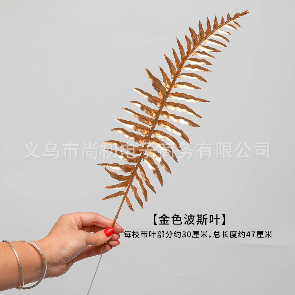 Accesorios de cubo de fortuna hojas doradas flor artificial hogar sala de estar inauguración de la casa de apertura decoración de la boda flor al por mayor