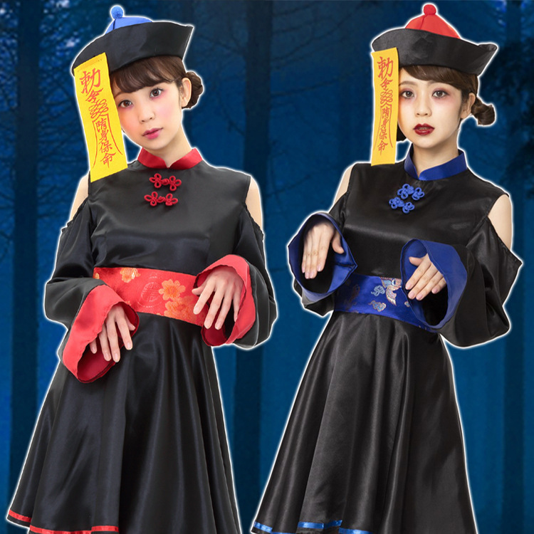 Amazon's Hottest Halloween Zombie Zombie Skeleton Retro Printed Chinese Button Cheongsam Dress for Women Amazon's Hottest Halloween Zombie Zombie Skeleton Retro Printed Chinese Button Cheongsam Dress for Women