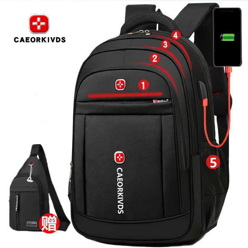 Liquidación de los hombres mochila de los hombres de estilo coreano de gran capacidad de la escuela secundaria estudiante bolsa de ordenador portátil