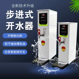 冷水壶;调酒器;保鲜盒、饭盒