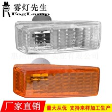 �m��춱��YW124 R129 W140 W202 W201 �~�Ӱ�߅�� �D����̖��