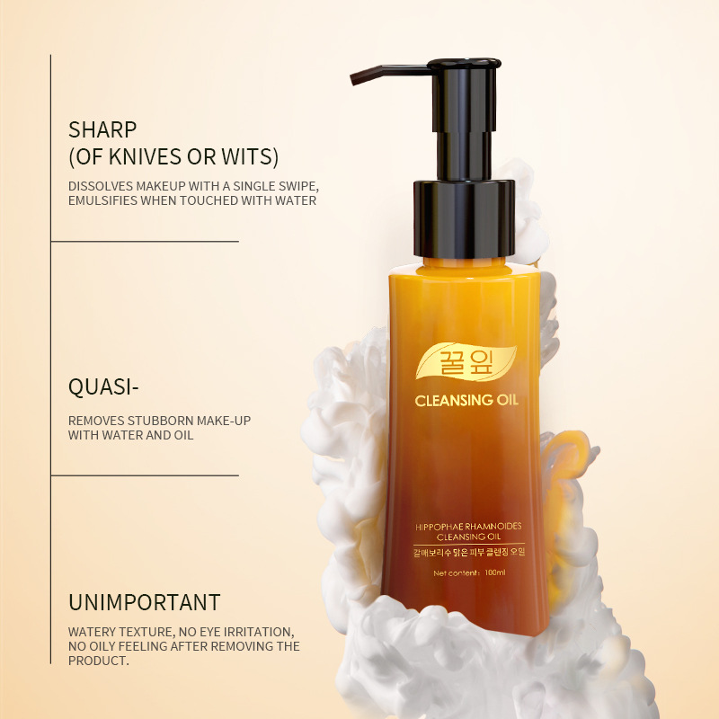 Transfrontier Seabuckthorn Cleaning Oil, limpieza profunda, no irritante, suave y limpiador de piel, 100ml.