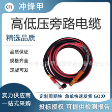 �~о���ܛ�z��| �ߵ͉���·��| ����z�������͸߉���|