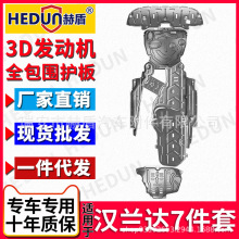 �ն܏S��ֱ�N22�h�m�_ȫ���o��l�әC܇������ˮ���늙C��Ԫ�߻�