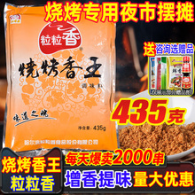 �������������435g�������������պ�ϖ|���Ͳ������������{ζ��