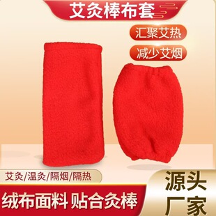 �����װ��İ����C���׸����׽q���ش�̖���l����Ѭ�����İ�����