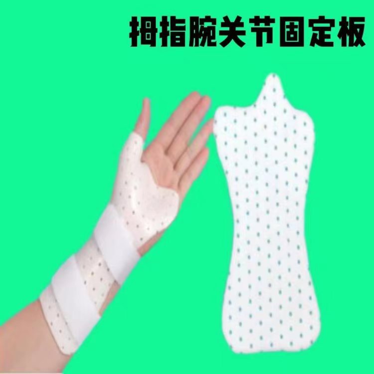 微信图片_20230531160421