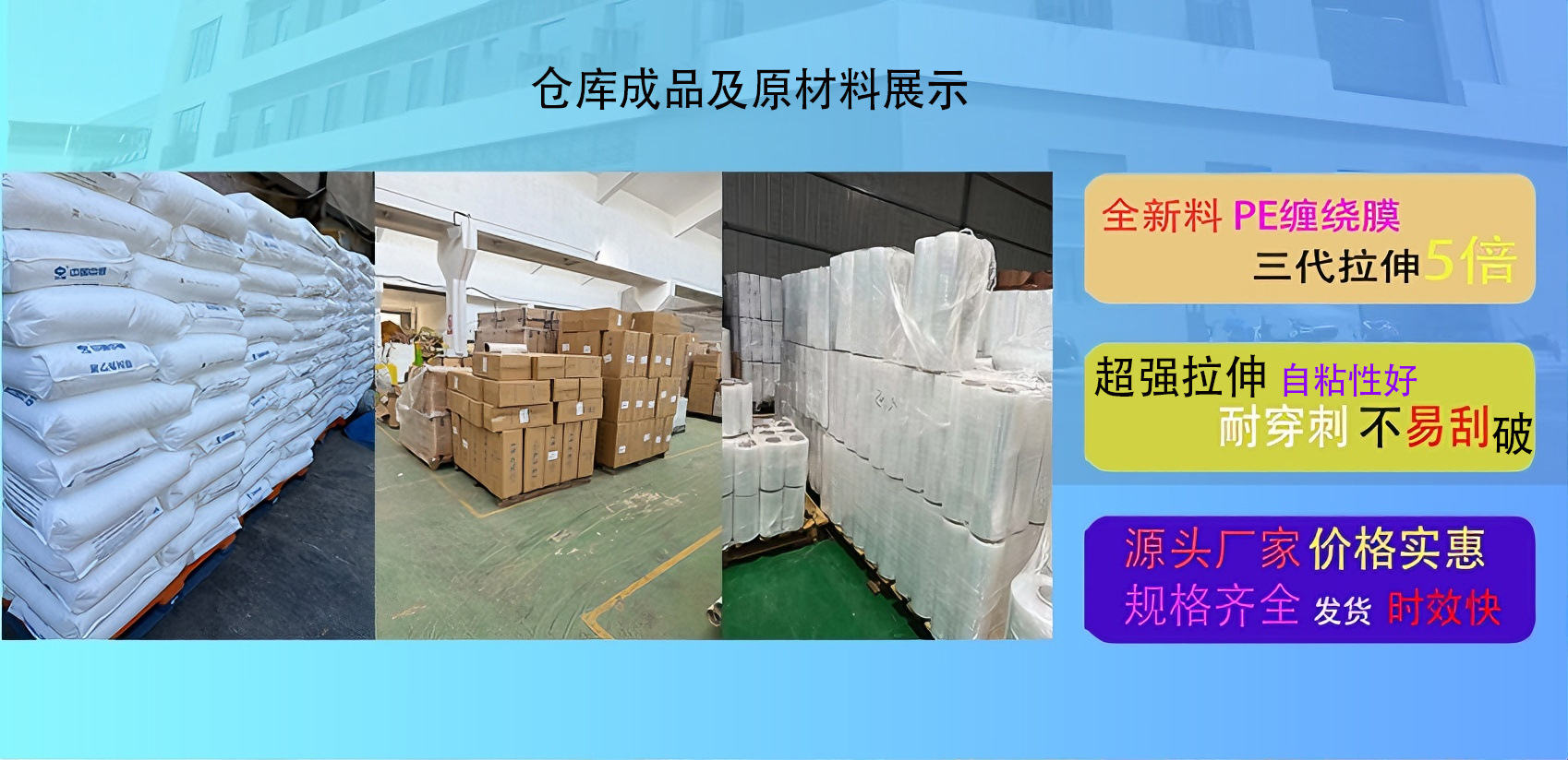 图片清晰度提升 (2) 拷贝