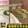 学生防滑晾衣成人撑子