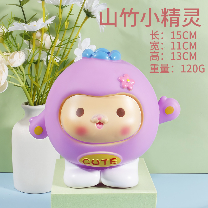 婴儿玩具0到6个月母婴新生儿捏捏叫挤PVC软胶压按压小孩安抚玩具|undefined