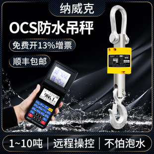�{������Ӵ�ӡ���ӷ�ˮ5�����Q3����10T���h�ӟo���ֳ���ӵ���1