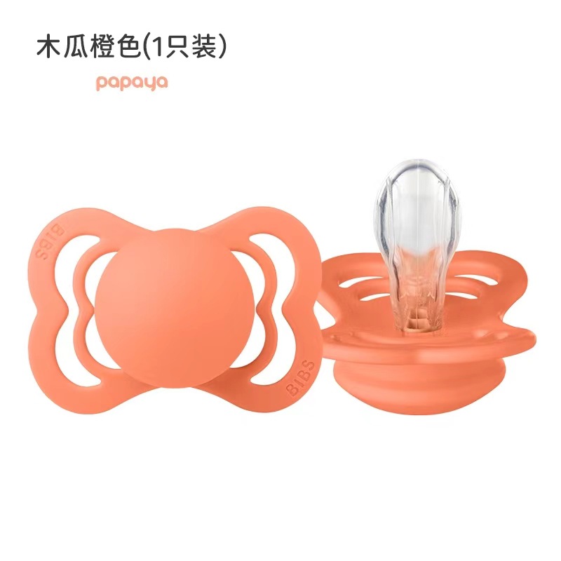 Bebé danés BIBS bebé recién nacido chupete de látex de cabeza redonda sin BPA, cabeza plana súper suave de un solo paquete