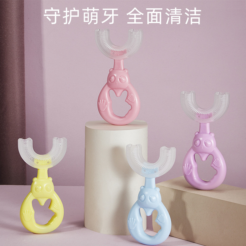 KAMEIER/Camille Children's U-shaped Toothbrush 2-12 Years Old Baby Silicone Soft Hair Brushing Toothbrush