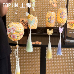上锦 中秋节·竹编灯笼小挂件DIY手工月兔花灯材料包创意吊坠礼物