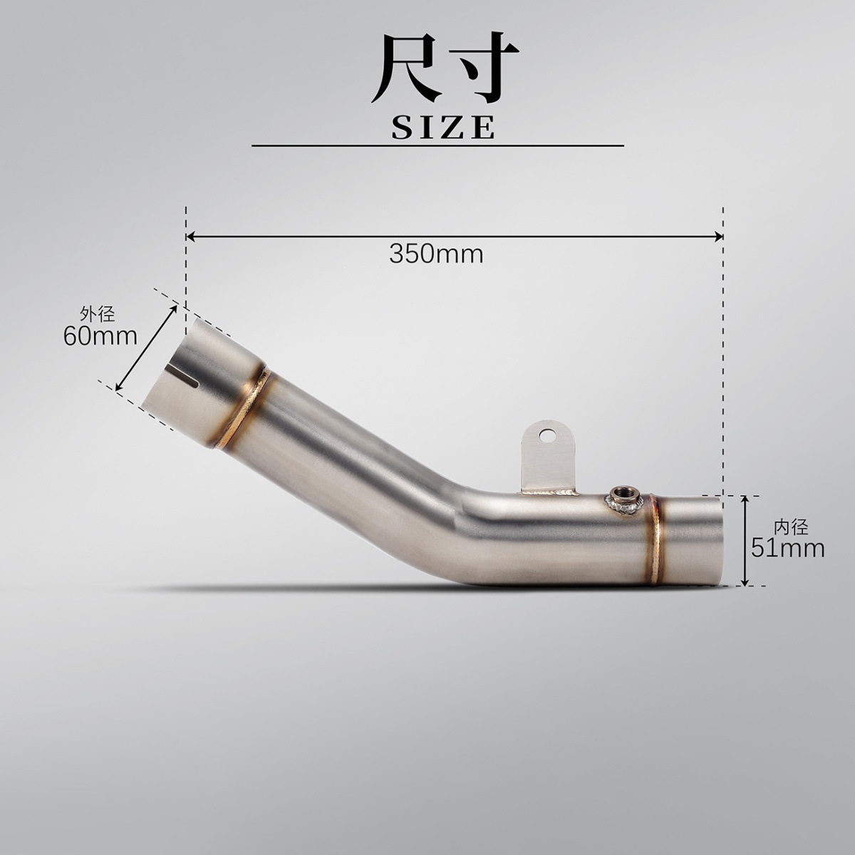 Motorcycle exhaust pipe modification suitable for ZX6R, stainless steel mid-section, high-temperature resistant, non-destructive installation, 2024