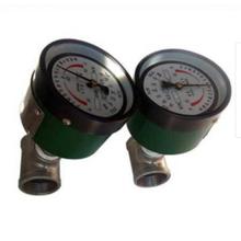 双向示流信号器 SLX-15ZS~SLX-50ZS~SLX-200ZS型