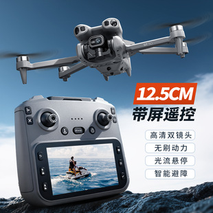 �羳4.3�����ĻGT50���ğo�˙C�oˢ늙C���S�w������������w�C