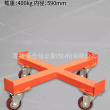 小车油桶车不锈钢摆放平移重型简易底座低位万向轮移动圆桶搬运车