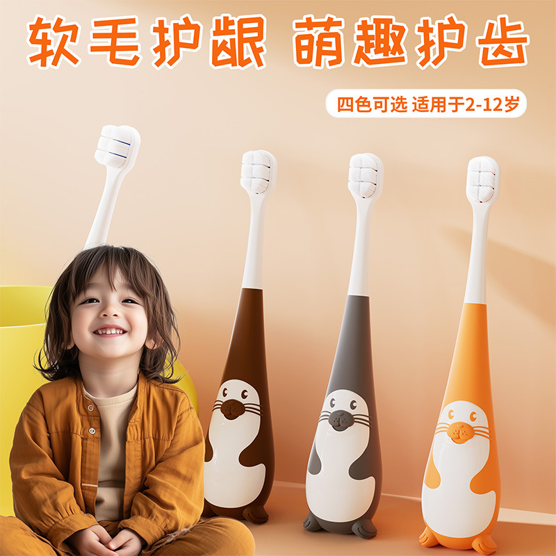 10000 soft hairs small brush head baby toothbrush gum cleaning deciduous teeth can stand cartoon seal toothbrush in stock