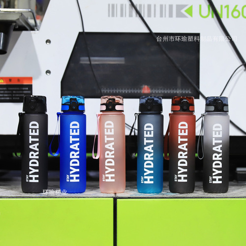 Sports water bottle 1000ml large capacity plastic cup anti-leak portable space cup with scale outdoor drinking cup