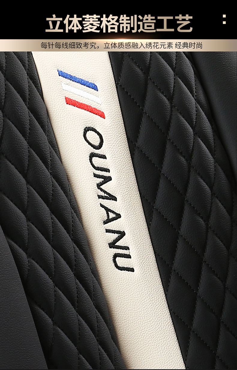 All-Inclusive Car Seat Covers for All Seasons, Full Car Covers, Car Seat Covers, Seat Covers, Factory Export Cross-Border Vacuum Delivery