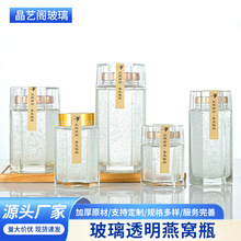 ���l�F؛�������ƿ�����r����Cƿ�ӎ����͸ߜ��~�zƿ���u���bƿ