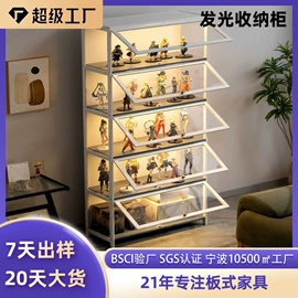 餐边柜;收纳架;梳妆台