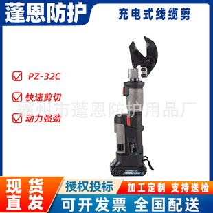 �늳�ʽ�����QPZ-32C���ʽ���|��늄�Һ�������QҺ������