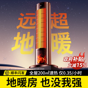 ȡů��ů�L�C���ù���ʡ��ů��2025�¿�����Z��ԡ����ʽ�ٟ�