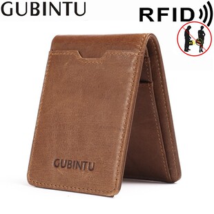 GUBINTU�^��ţƤ���uͨ��Ƥ����RFID�๦����ʿ�����A�����X�A