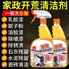 ·_ıϴz坍uɴuȥSȥˮܽ%