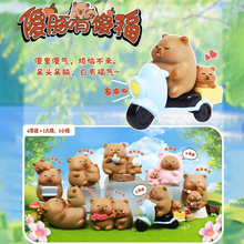 ��������ɵ����ɵ��ä�й������k��ͯ�W���Y��Ҿ���������С�[��