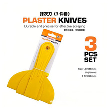 3����Ĩ�ҵ����þ�׼�ΉT���ߠ����b��ā�ӹ��Pʩ����ߴ�Ĩ���